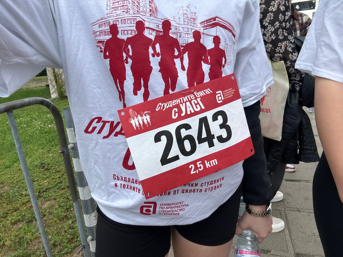 UACEG students participate in morning running event in Sofia