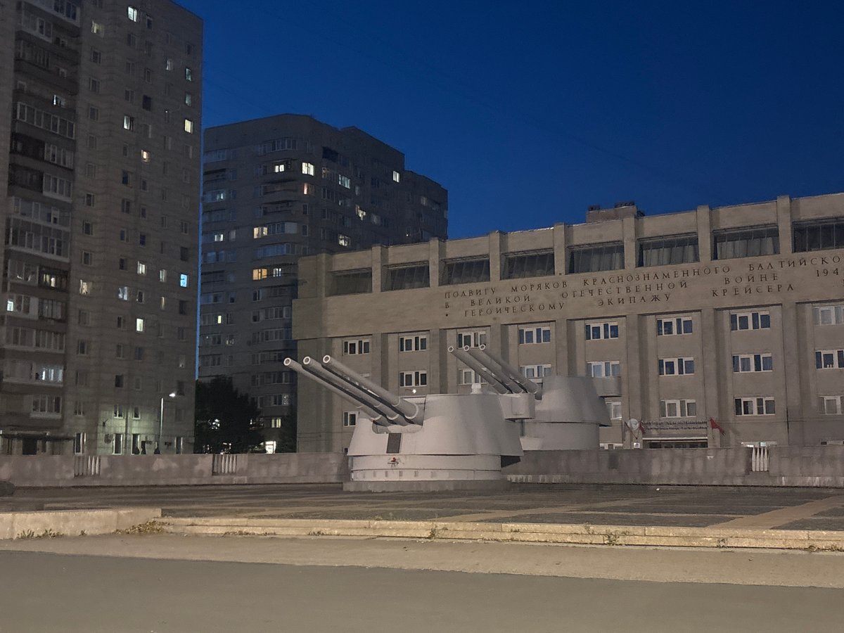 Saint Petersburg landmarks and city lights after dark