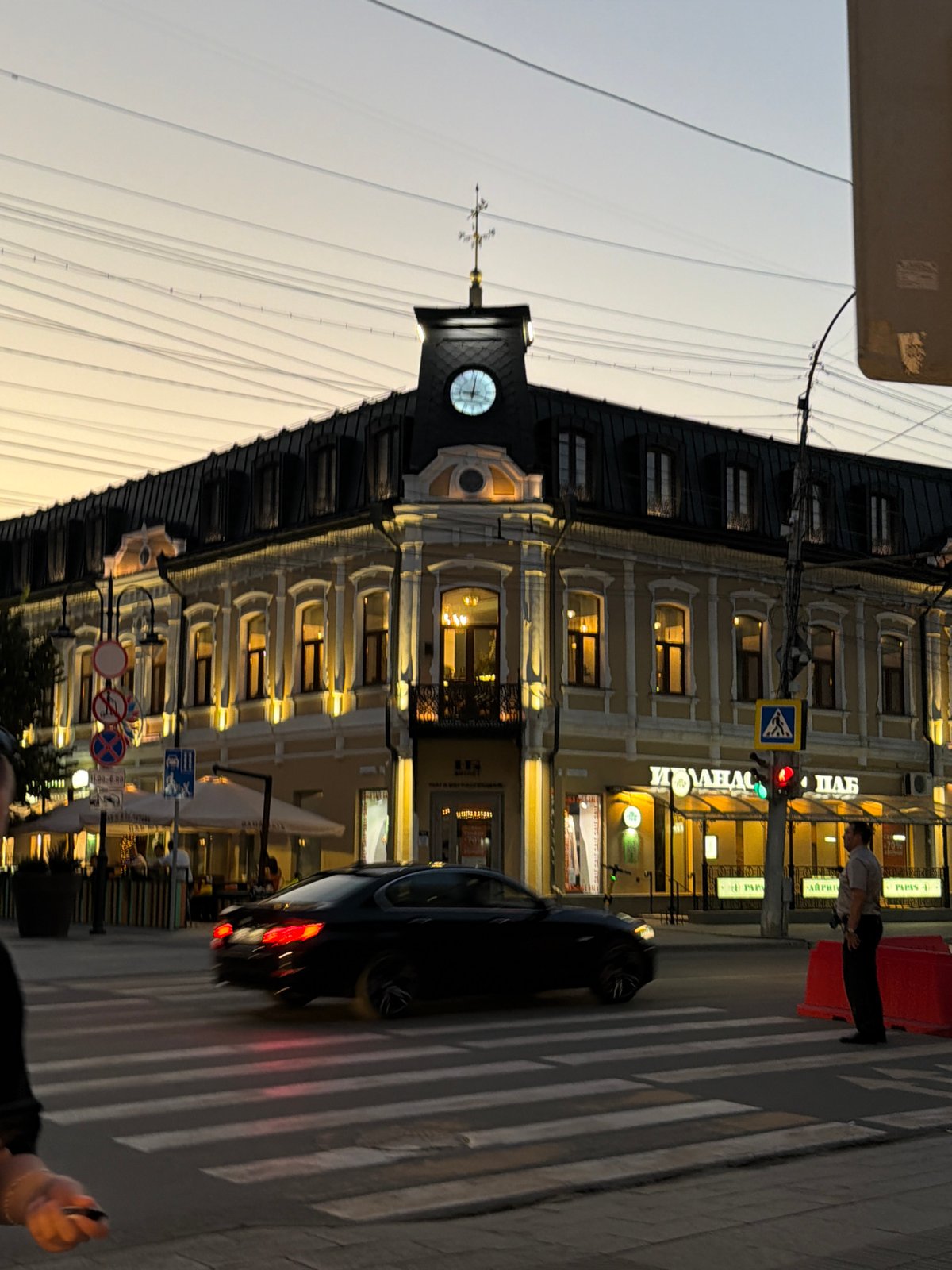 Saratov city center at dusk — fountains, cafés, and historic architecture