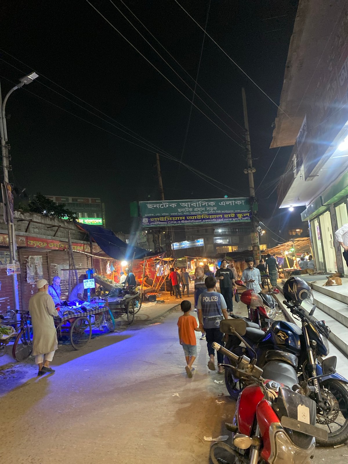 Daily life snapshots captured across Dhaka neighborhoods