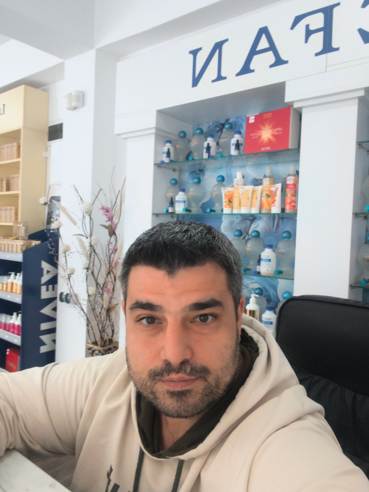 Perfume shop activity documented in Harmanli, Bulgaria