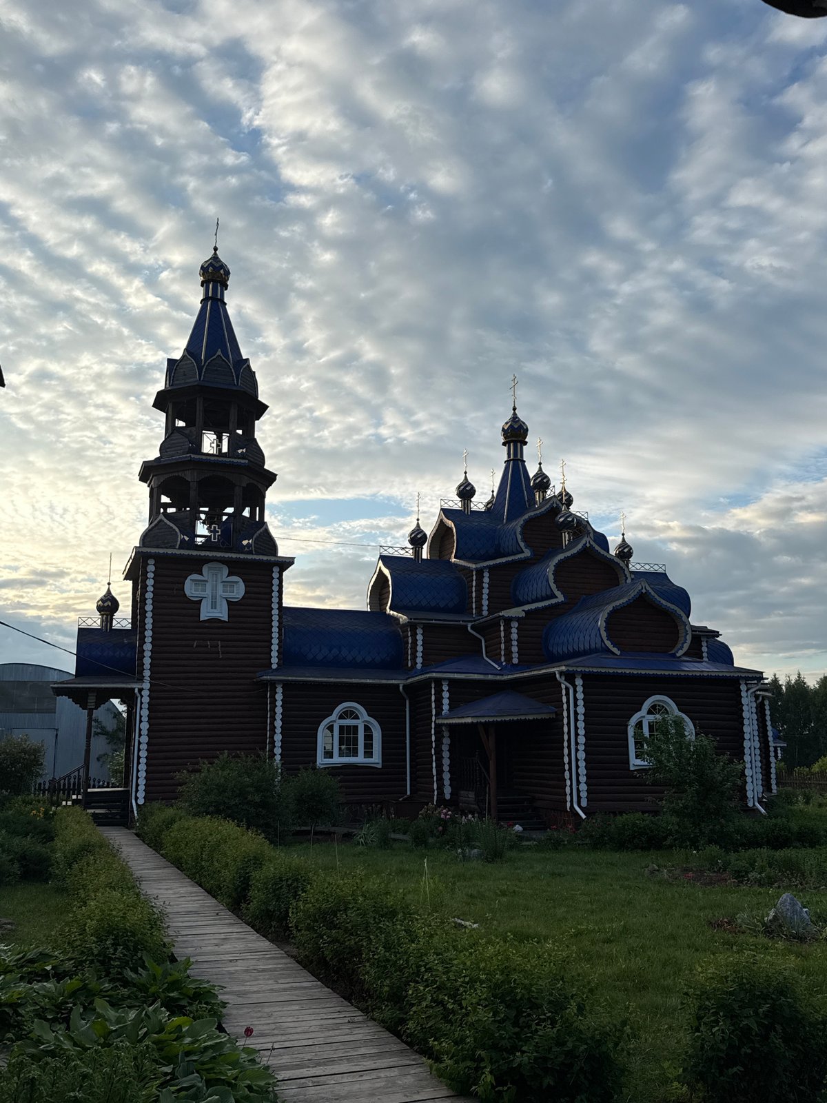 Traditional Russian folk festival celebrates culture in Kukui village