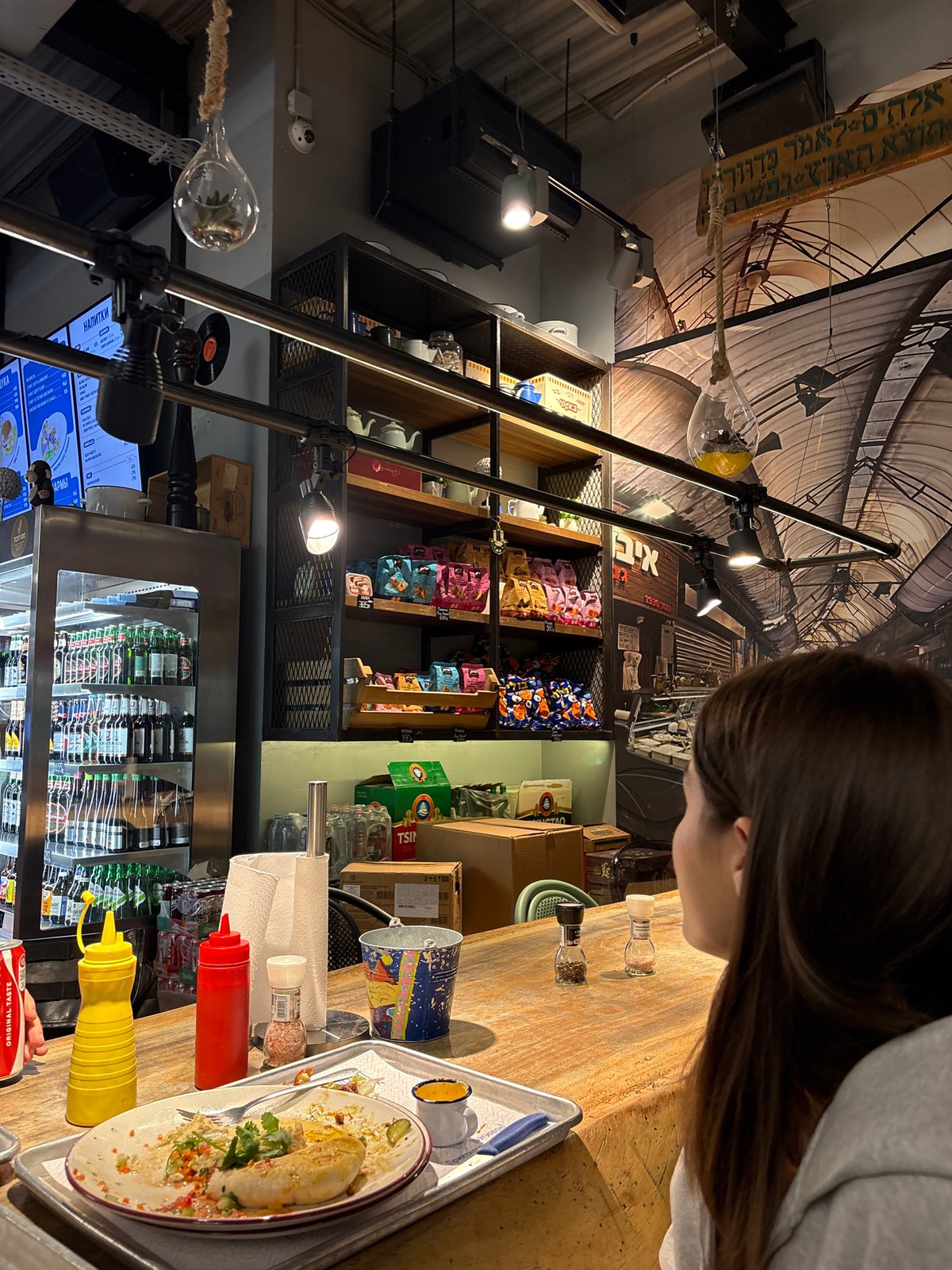 Lunch documented at casual Moscow restaurant featuring Middle Eastern cuisine