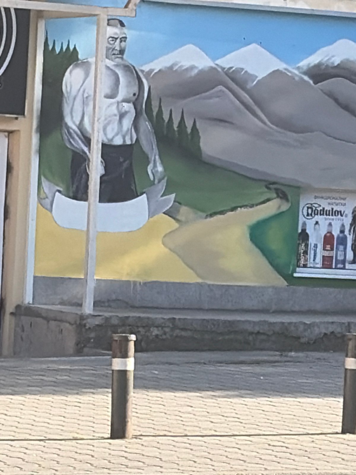 Urban mural and architecture documented in Stara Zagora