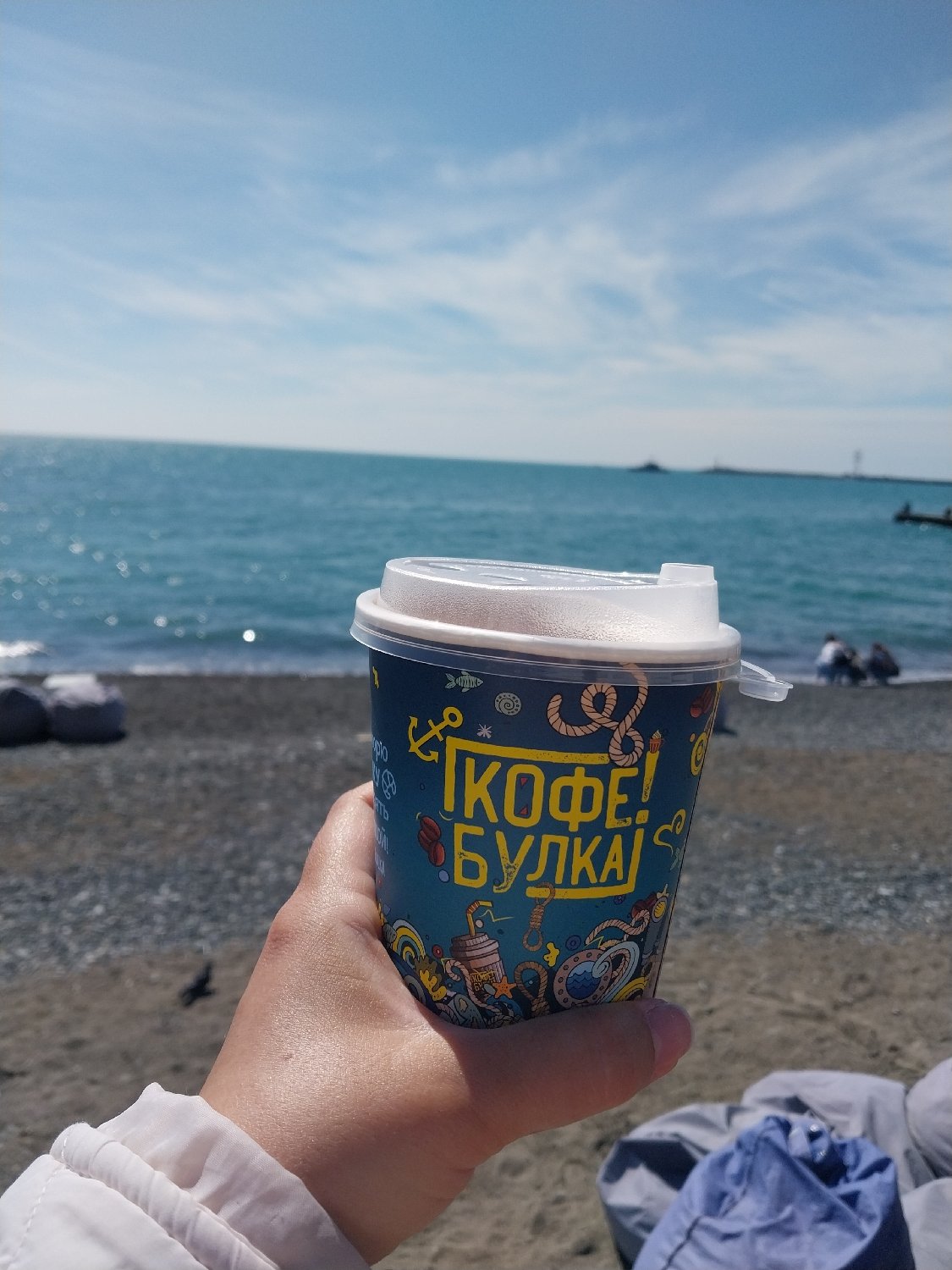 Casual sightseeing tour documented across sunny Sochi locations