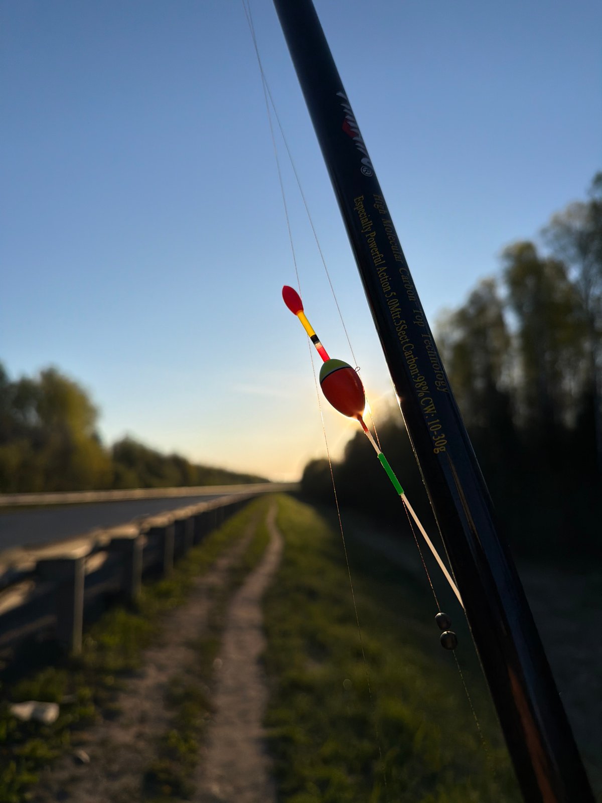 Early morning fishing trip documented in rural Russia
