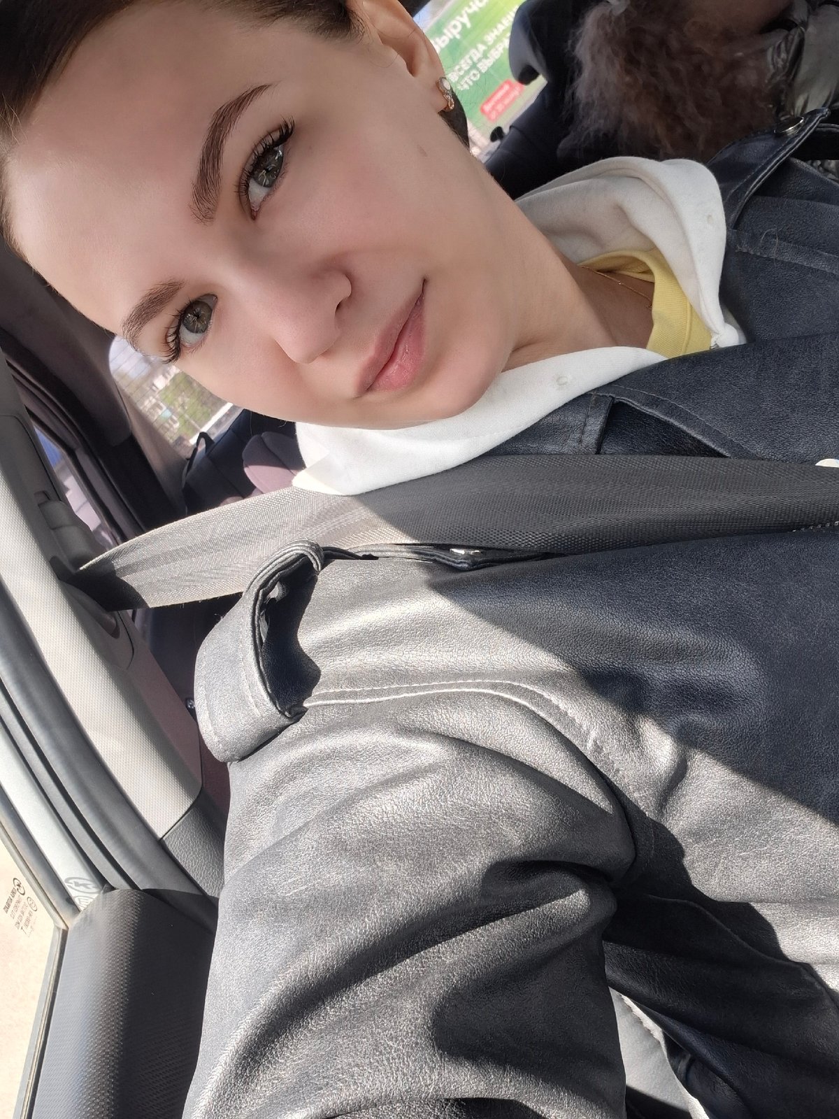 Family car journey documented in Chaikovsky, Russia