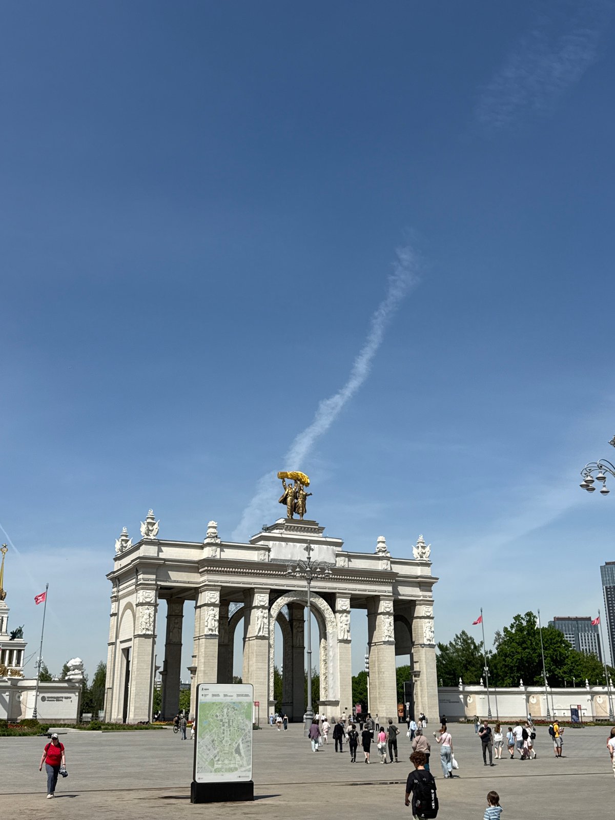 Aircraft contrail observed over Moscow's clear morning skies