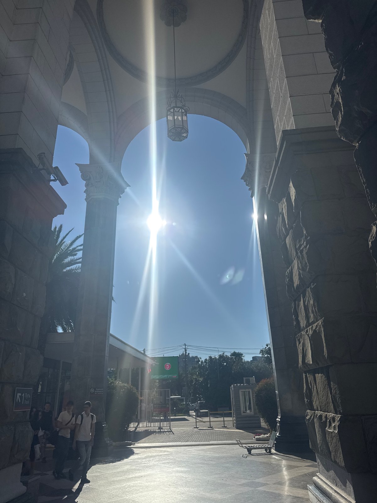 Sochi city center on a sunny summer afternoon