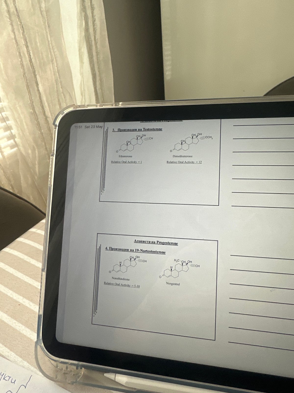 Sofia resident studies steroid hormone chemistry on tablet