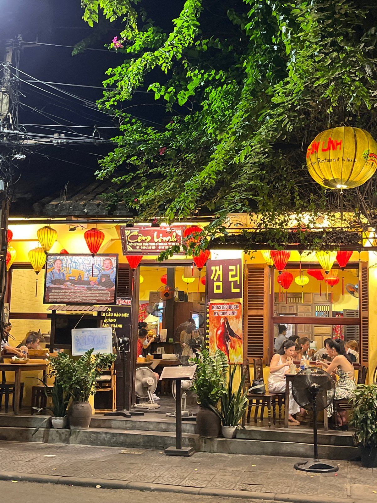 Evening street life documented in historic Hội An Ward
