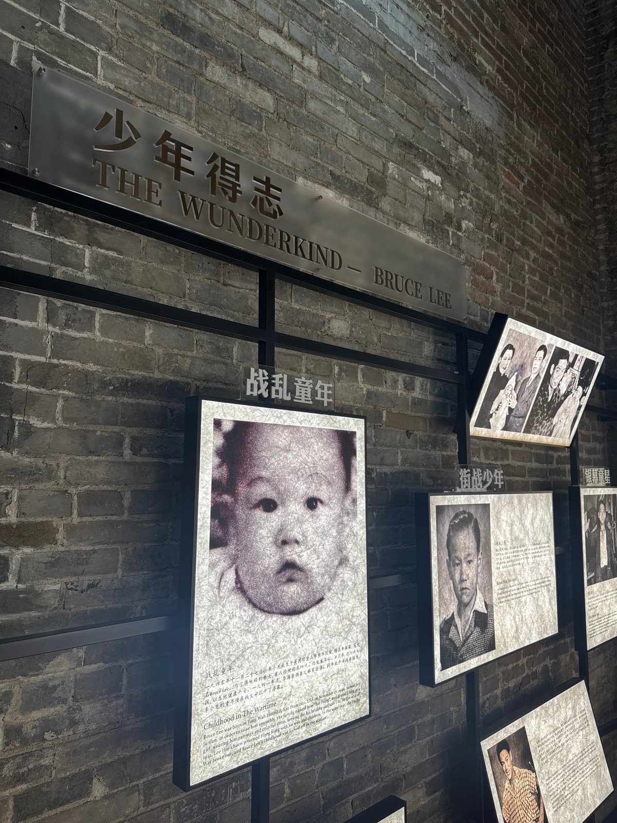Visitor documents Bruce Lee exhibits, martial arts sites in Guangzhou
