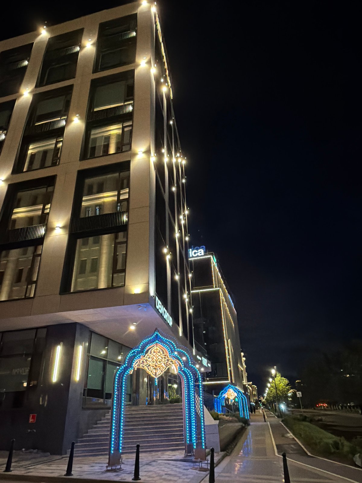 Astana's illuminated grand facades at night