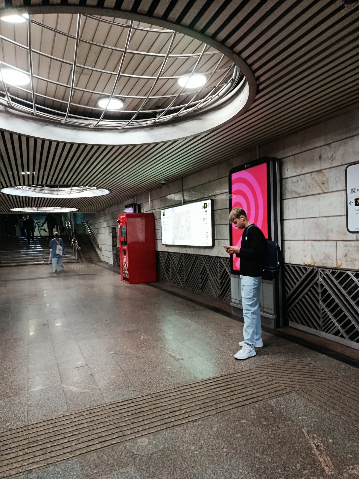 Morning metro commute and street scenes in a Russian city