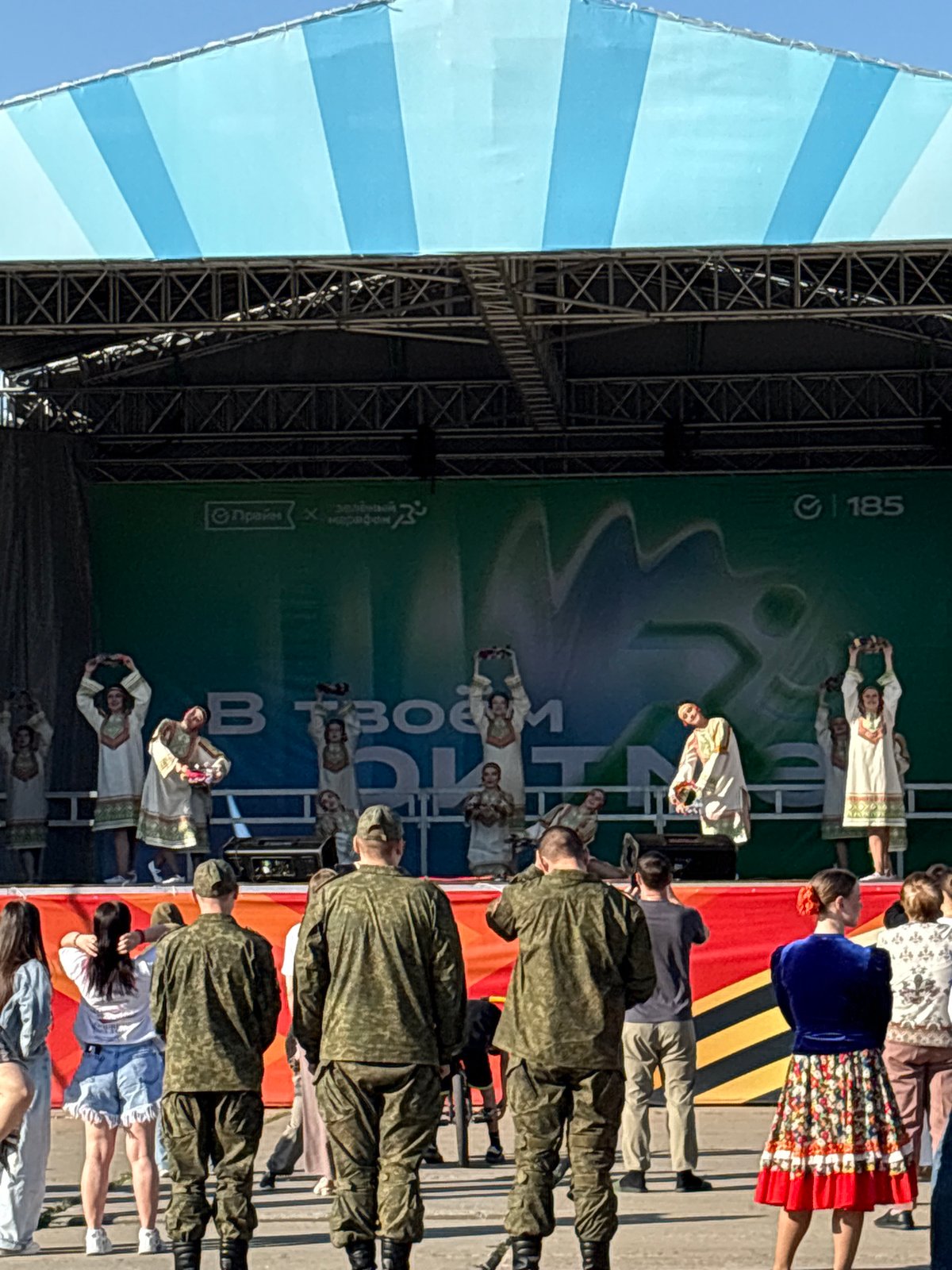 Folk dancers perform traditional show in Birobidzhan public square