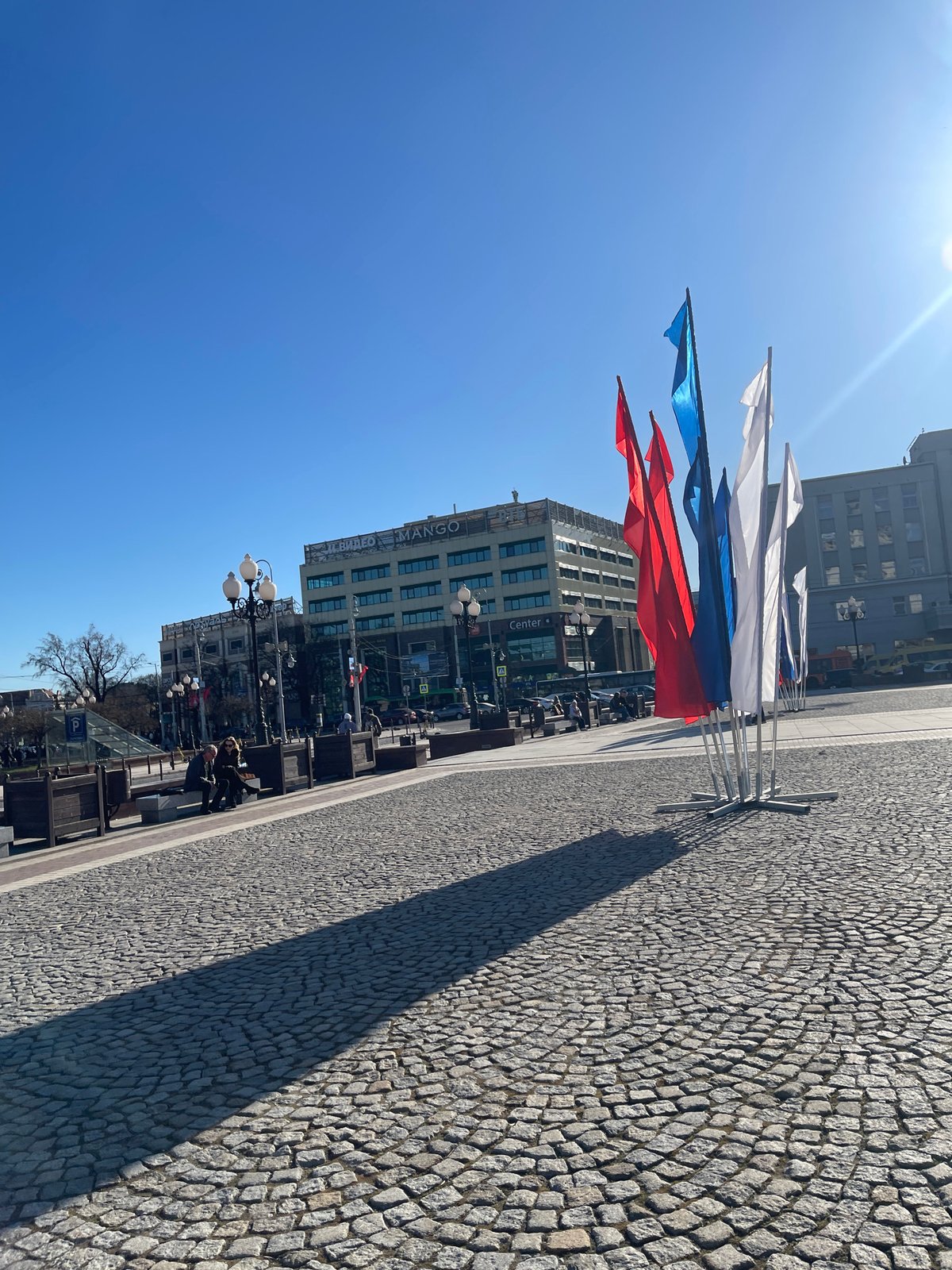 Russian flags displayed on street stand in Kaliningrad