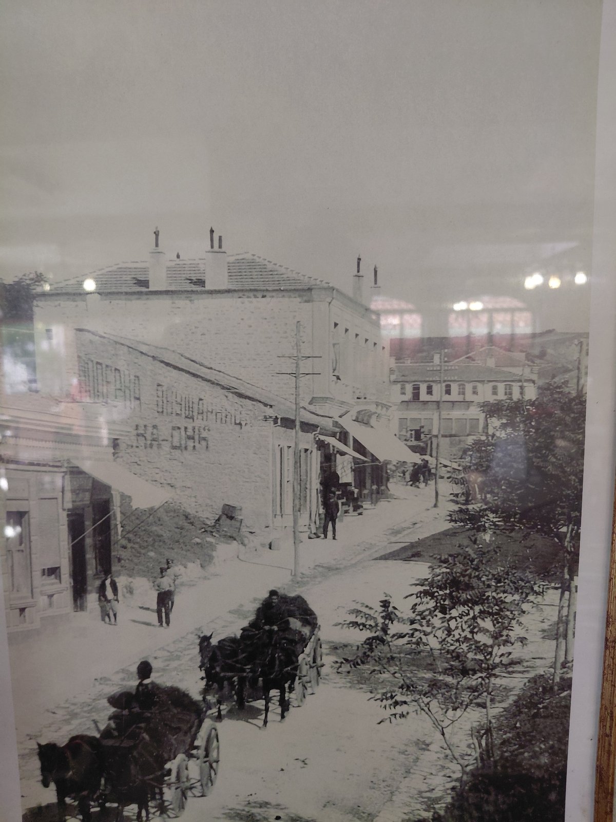 Historical Balchik photography collection documented at local venue