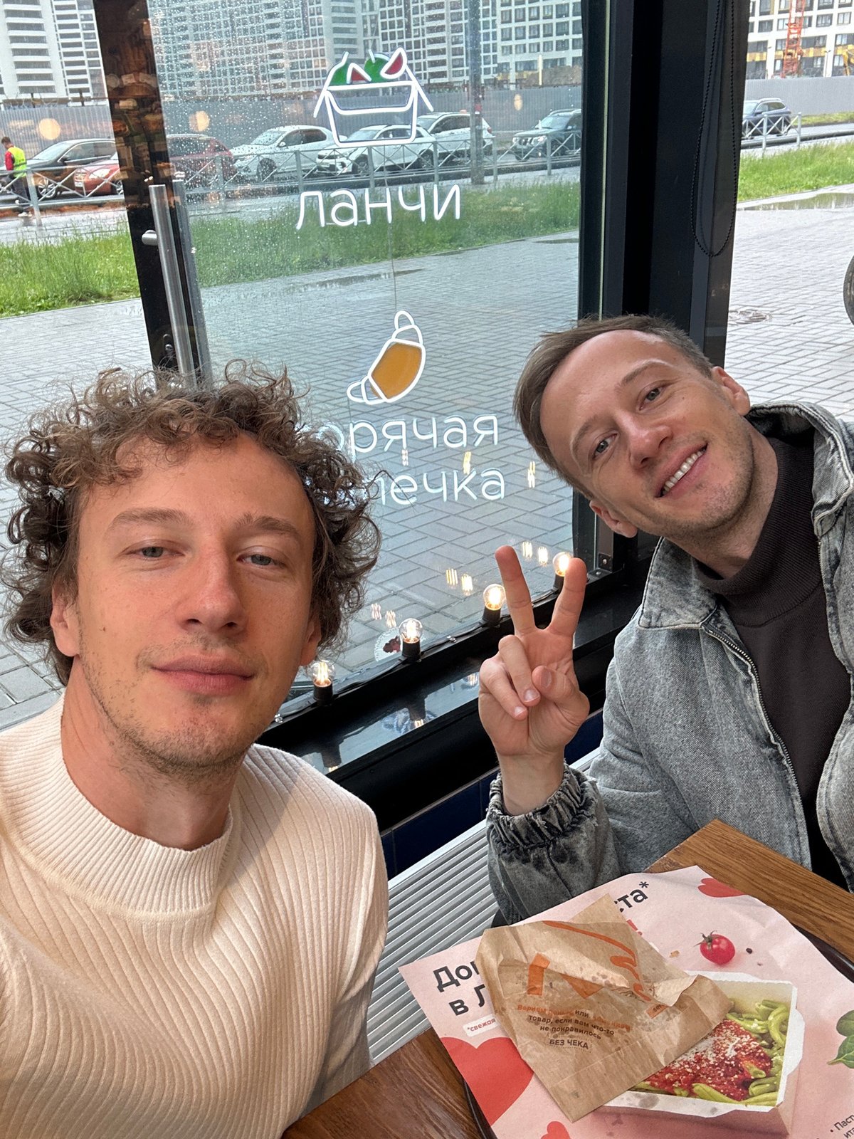Quick stop at a bakery, selfie in tow