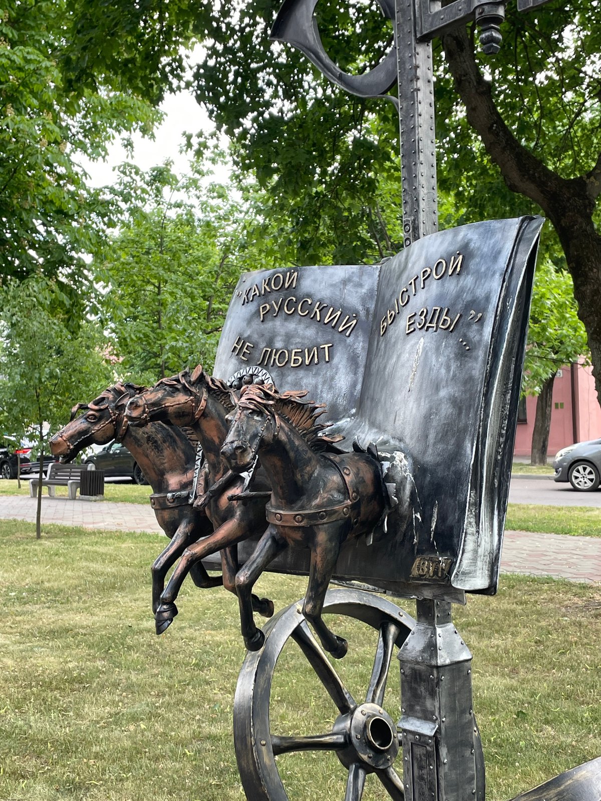 Public art tour documented across Brest, Belarus streets