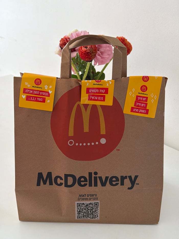 McDonald's hangover breakfast delivery documented in Tel-Aviv