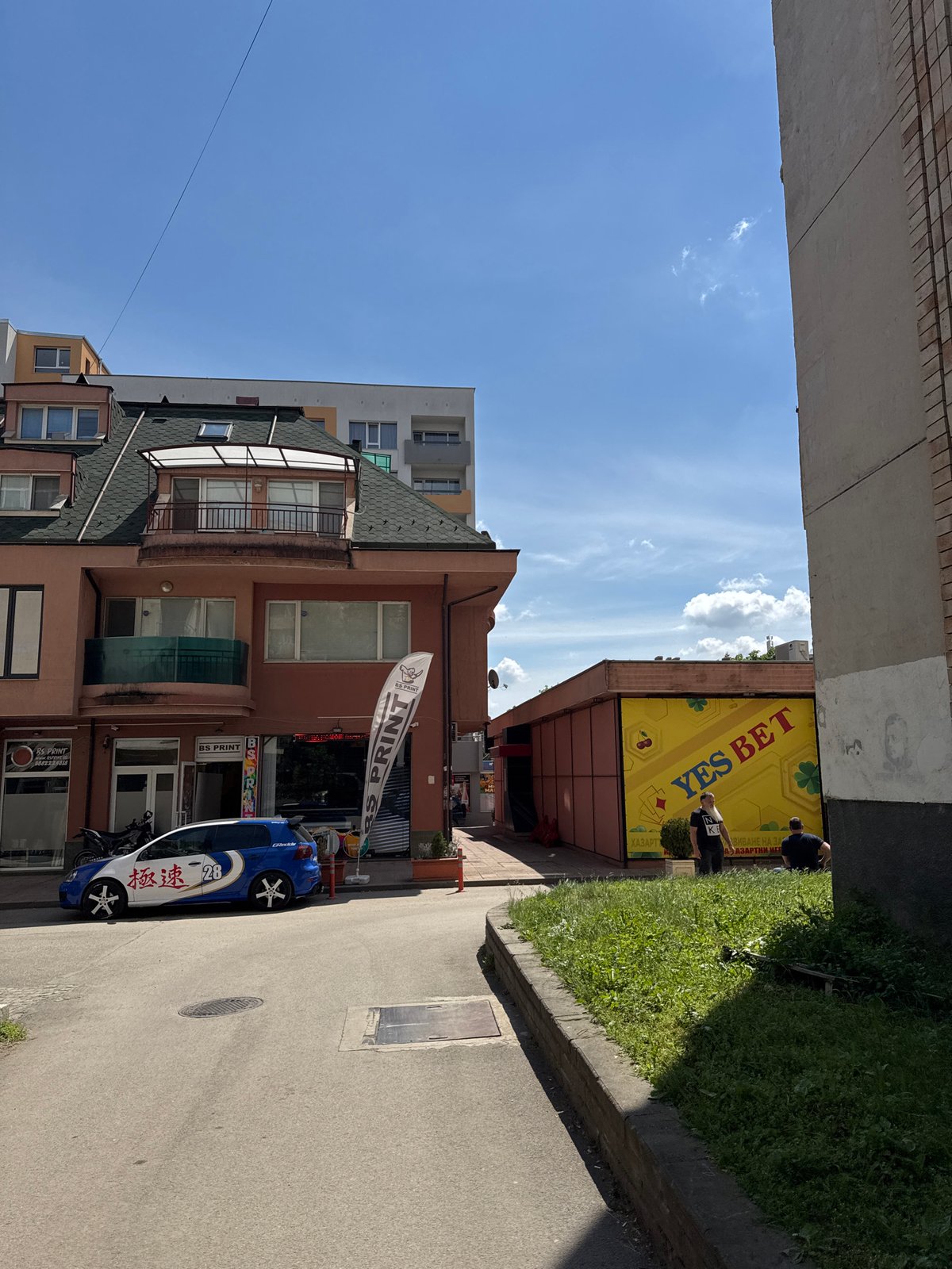 Morning street scenes and resident documented in Sofia