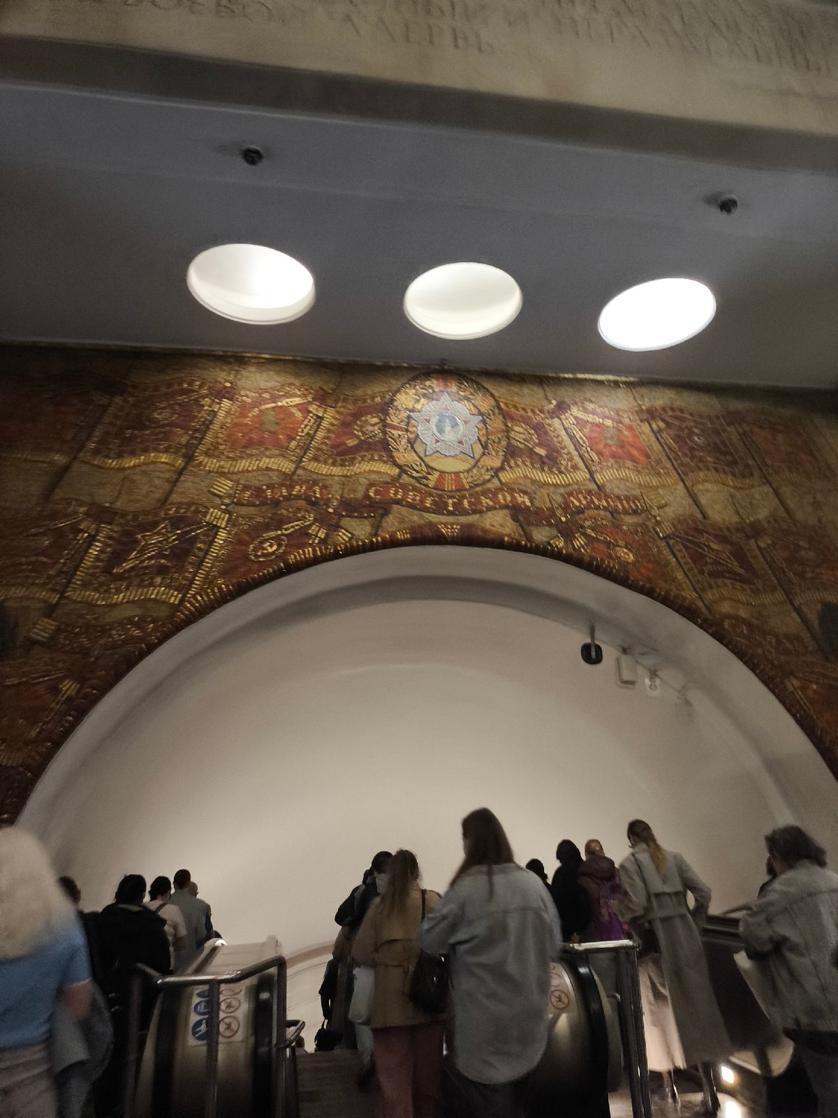 Ornate subway station features Soviet mosaics, bronze sculptures documented