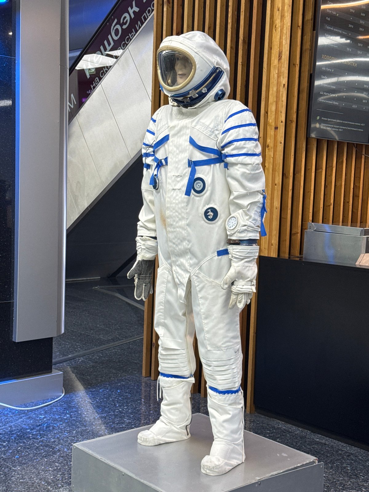 Space exhibits draw visitors at Estosadok cultural centers
