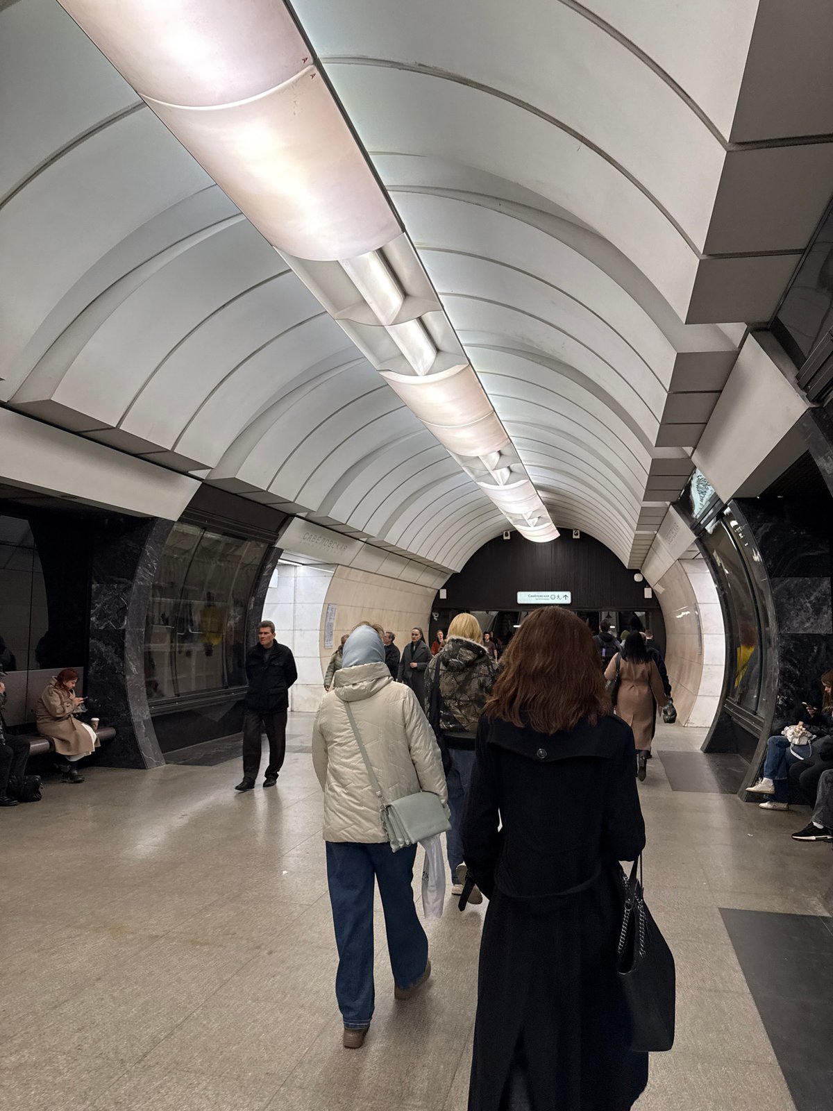 Morning commuters navigate Moscow's Mayakovskaya metro station
