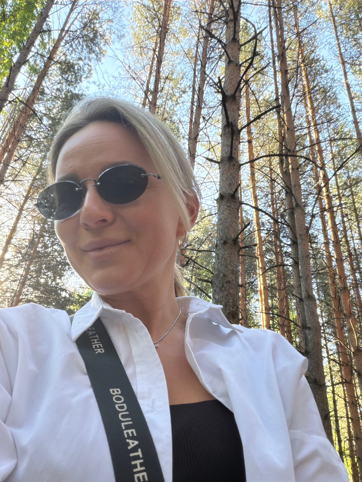 Early morning forest walk documented in Chaikovsky, Russia