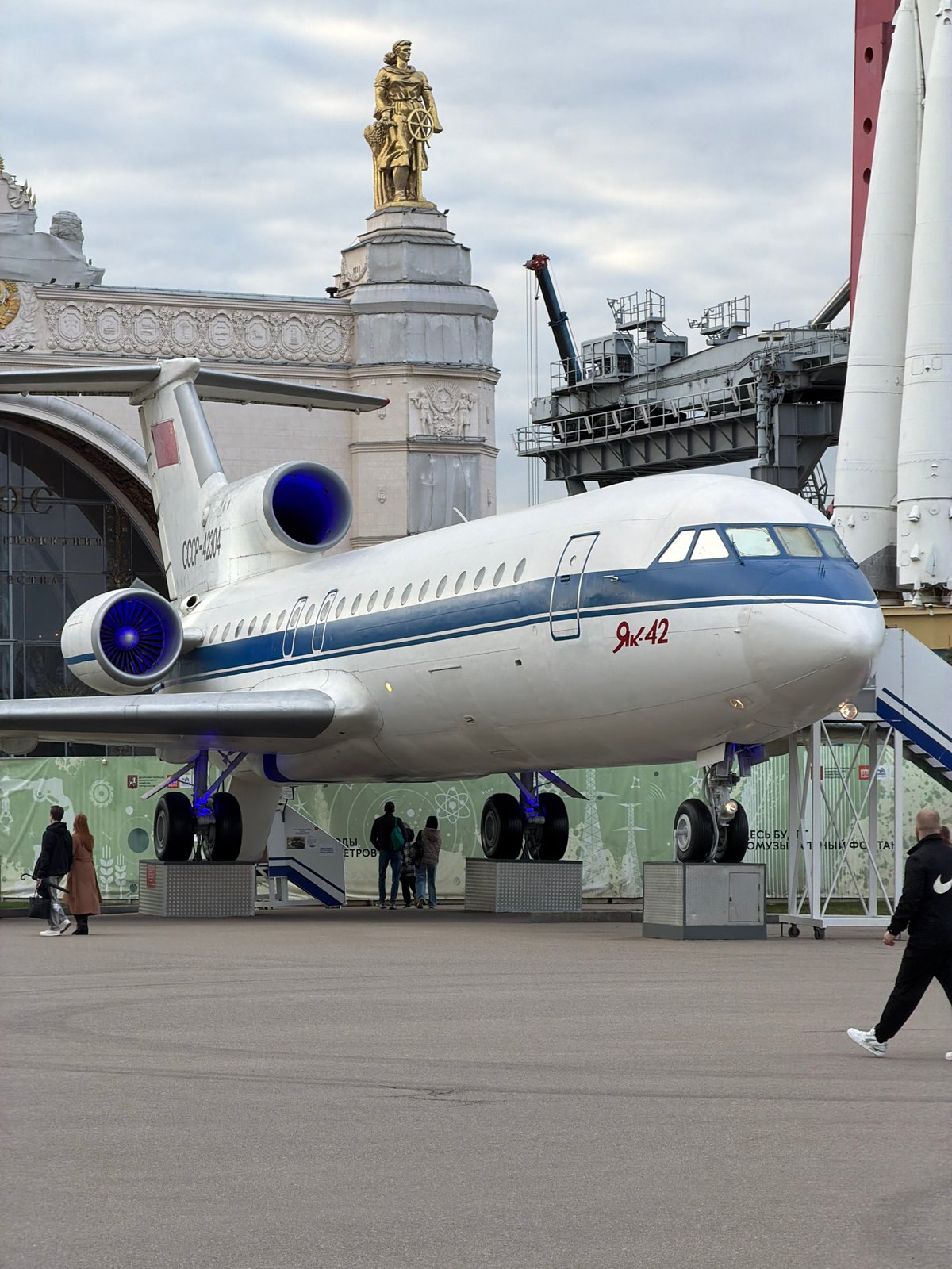 Yak-42 aircraft on display at Moscow's VDNKh exhibition center