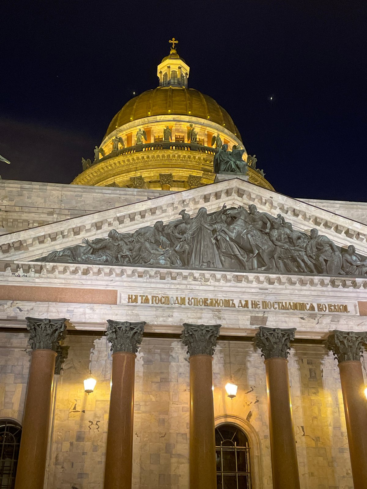 Private moments and nighttime scenes documented in Russia