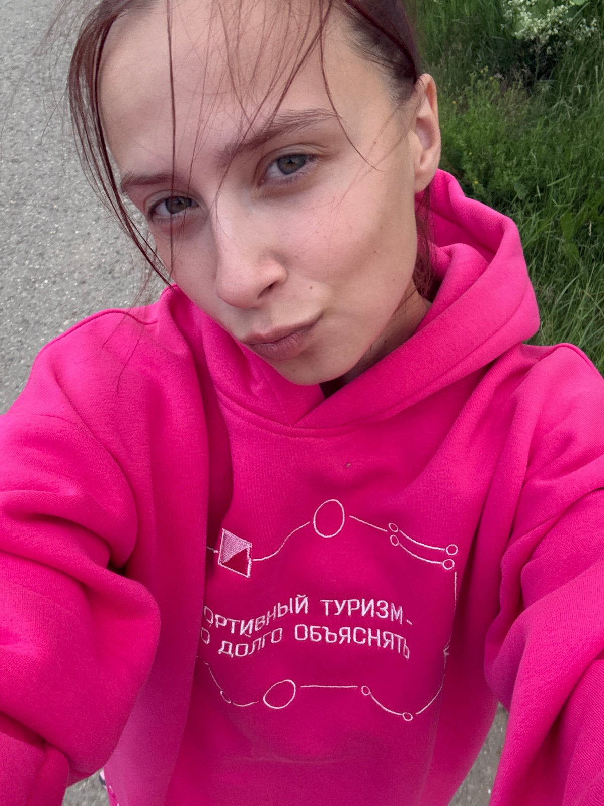 Selfies and stormy skies over a Prikamsky afternoon