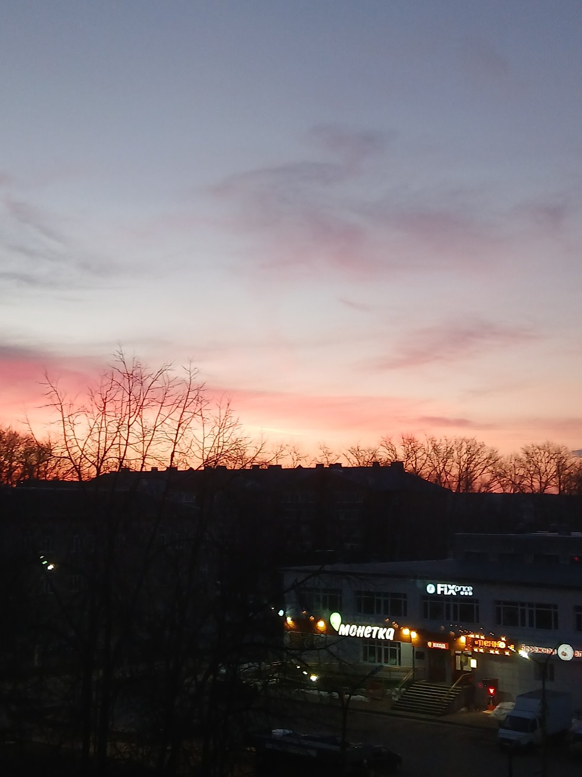 Morning family moments and sunrise captured in Chaikovsky, Russia