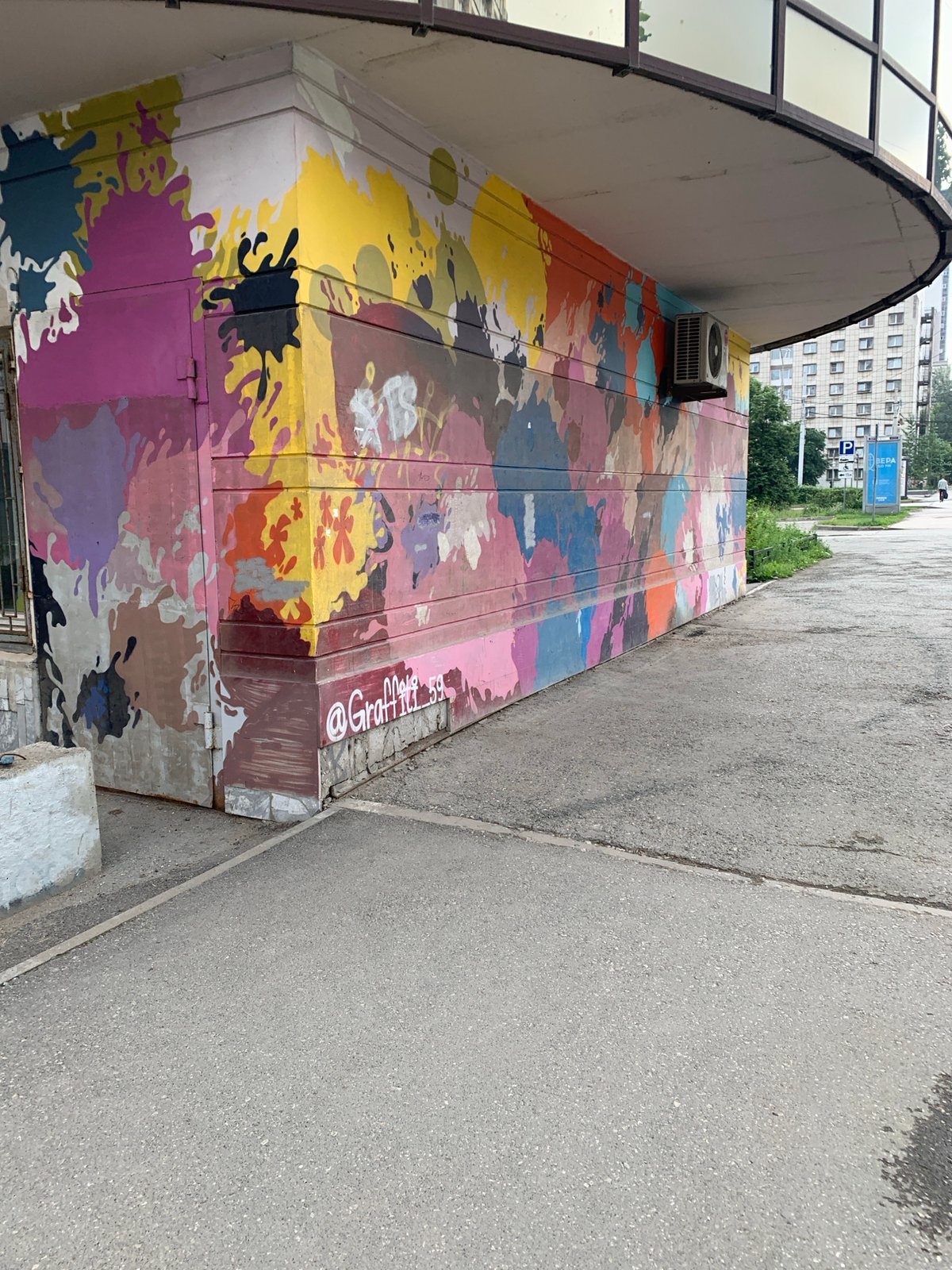 Overcast morning on the streets of Perm, Russia