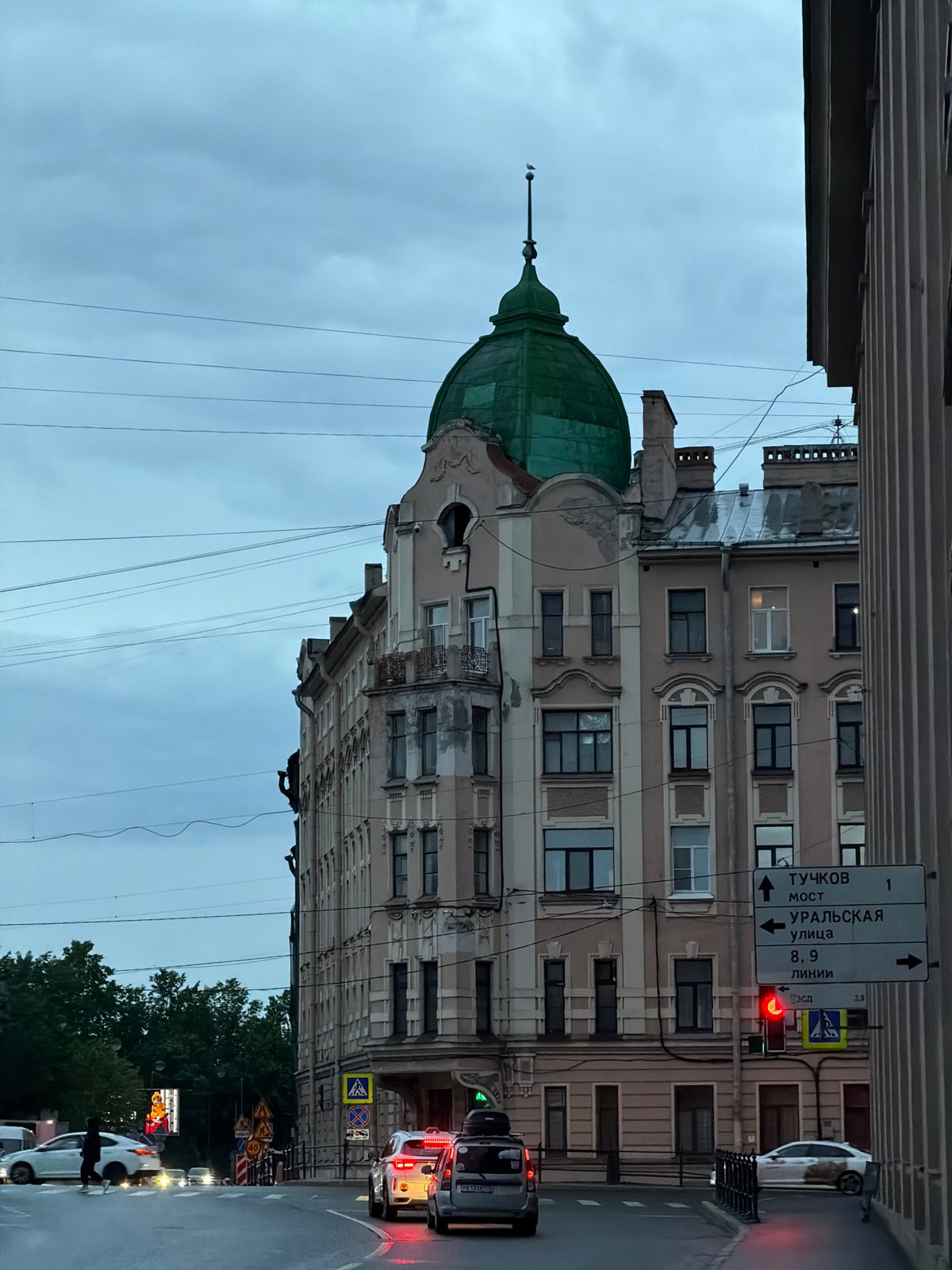 Saint Petersburg streets and courtyards on a rainy evening