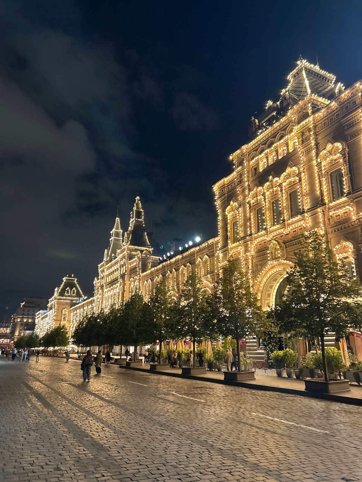 Red Square landmarks and Moscow Metro art on a summer night