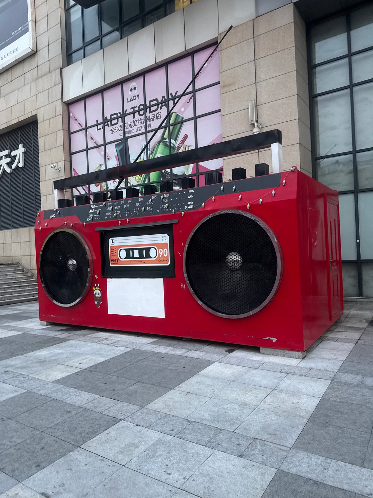 Qinhuangdao pedestrian strip mixes public art and street amusements