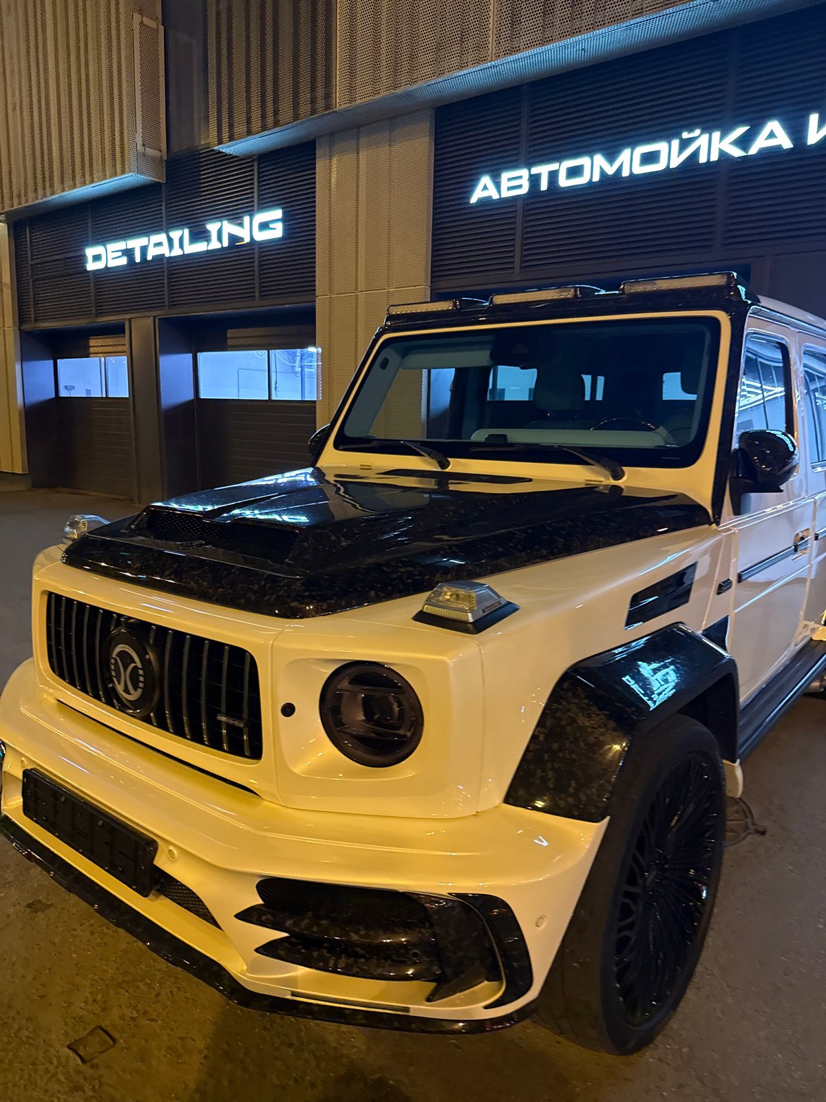 Modified Mercedes G-Class spotted at Moscow car wash
