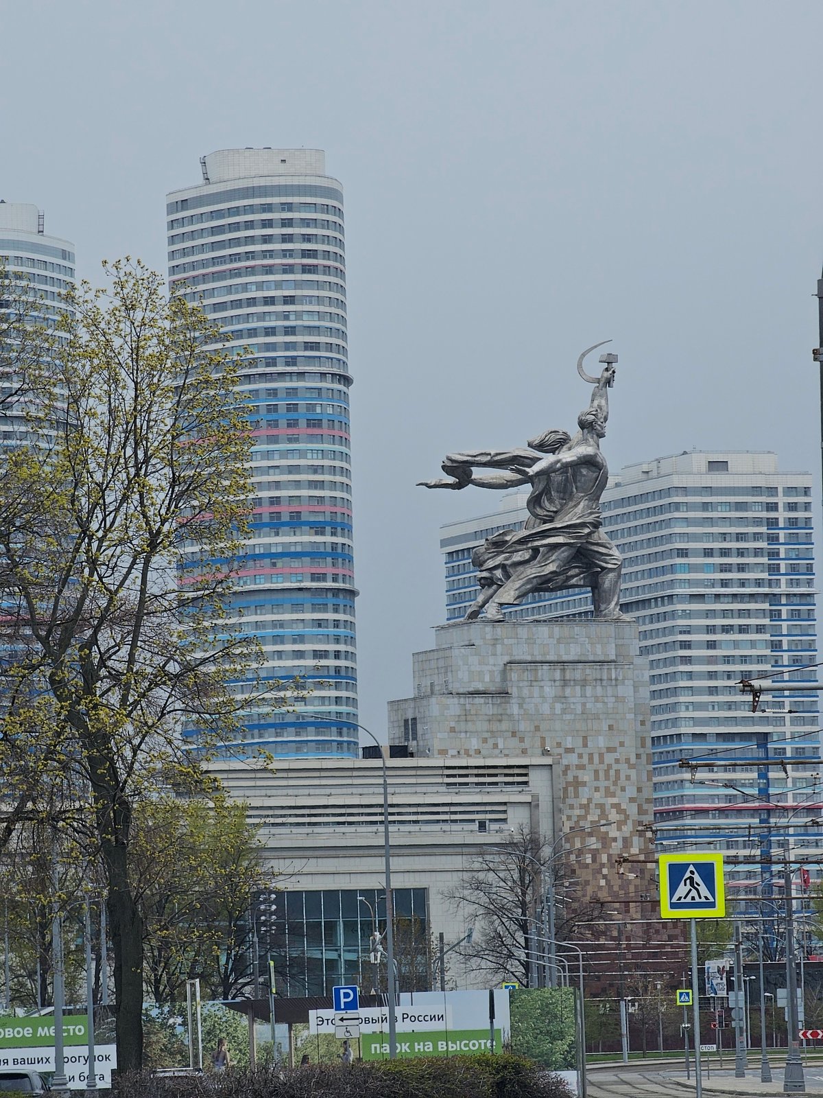 Moscow monuments documented during morning walk on May Day