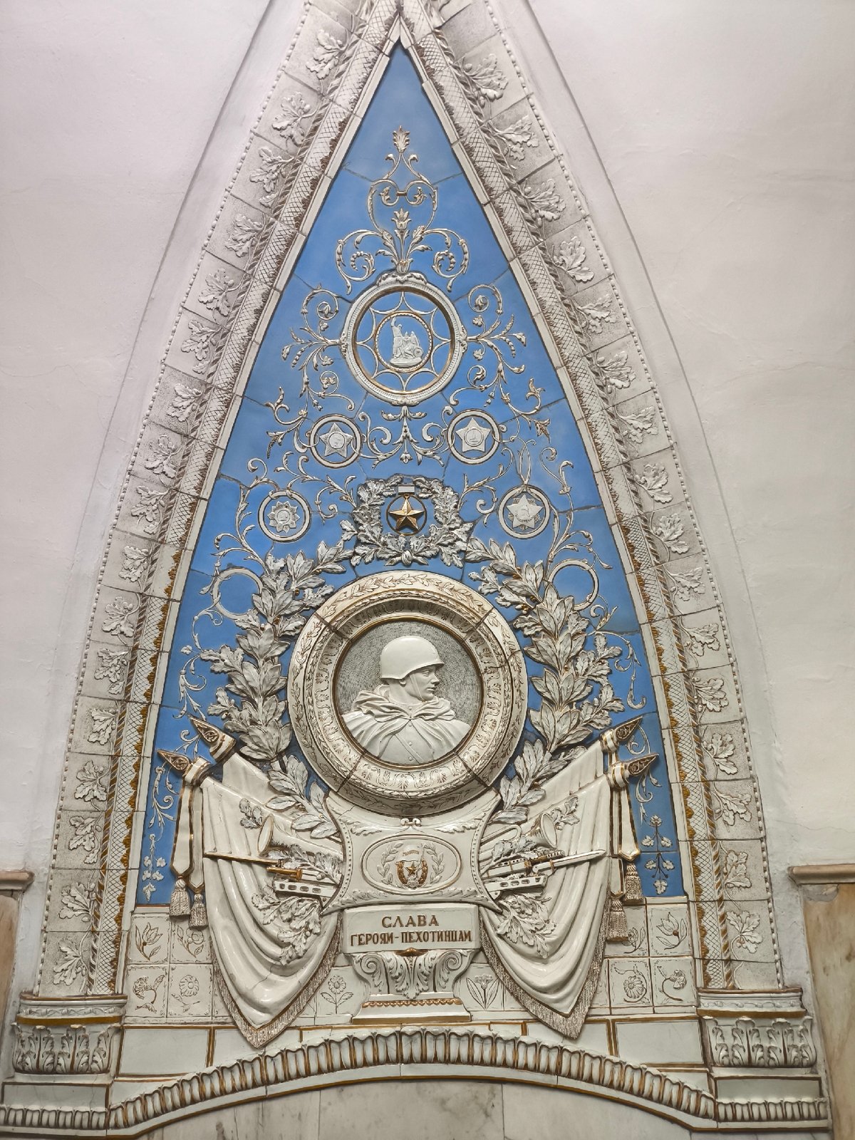 Soviet-era Stalin, Lenin artwork documented in subway station