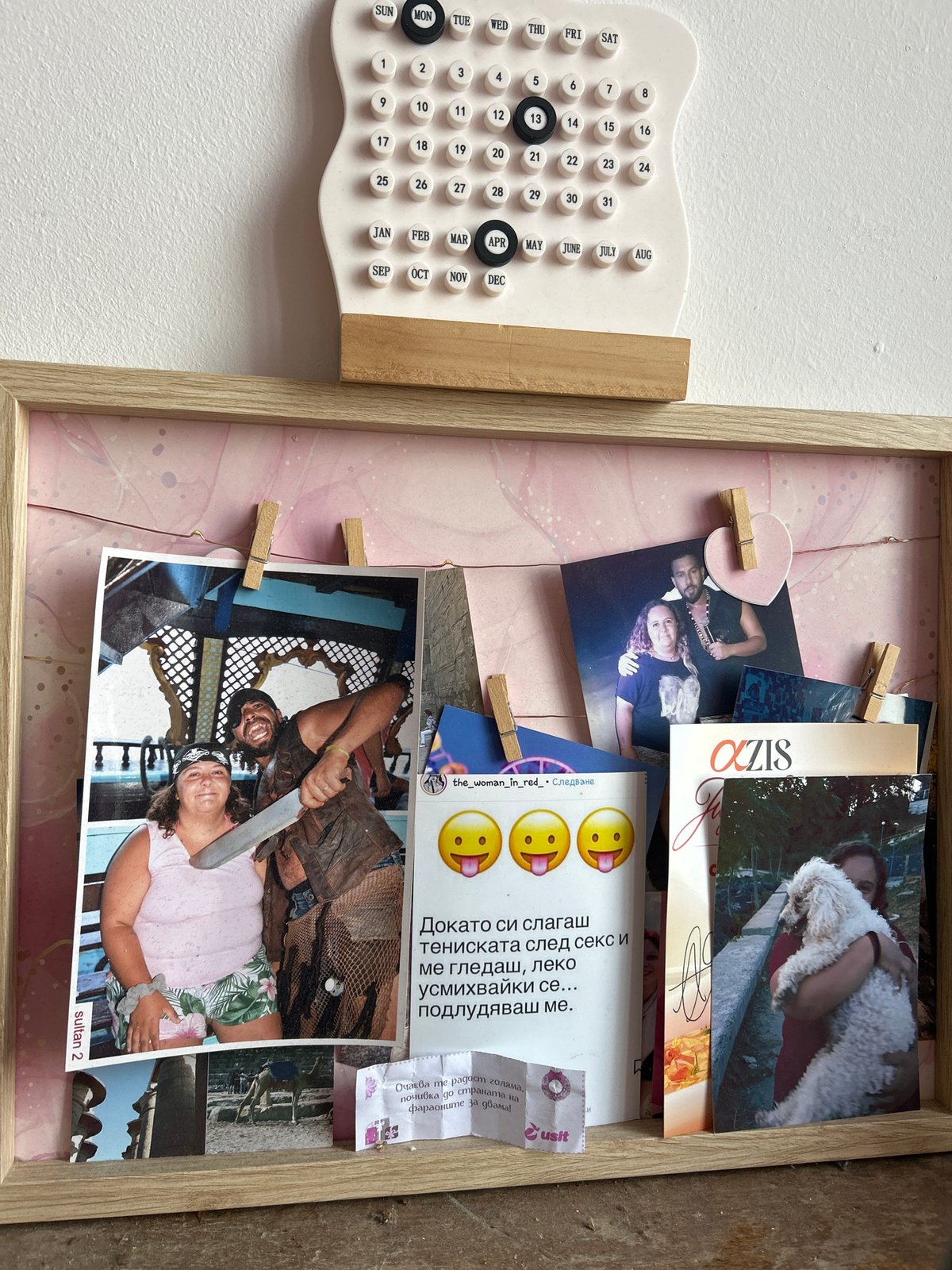 Photo bulletin board spotted next to April calendar in Sofia