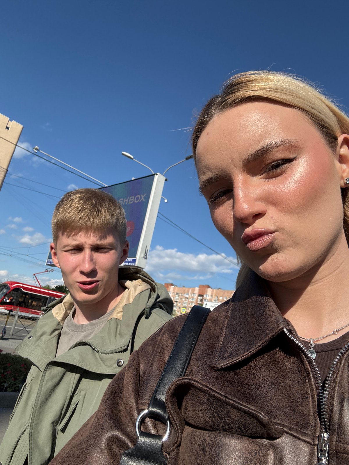 Outdoor activities captured in Vsevolozhsk during sunny afternoon
