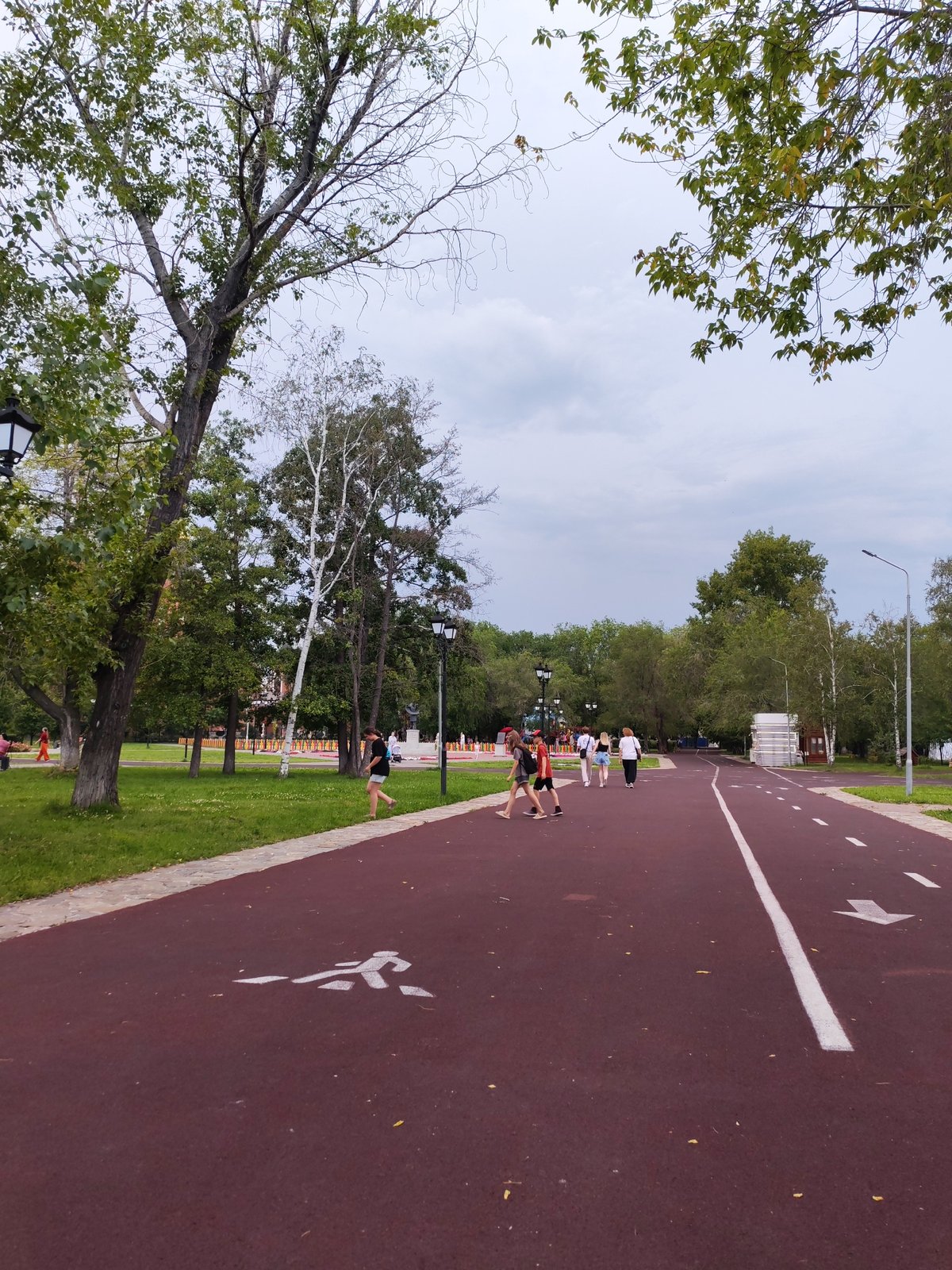 Afternoon stroll through a city park neighborhood