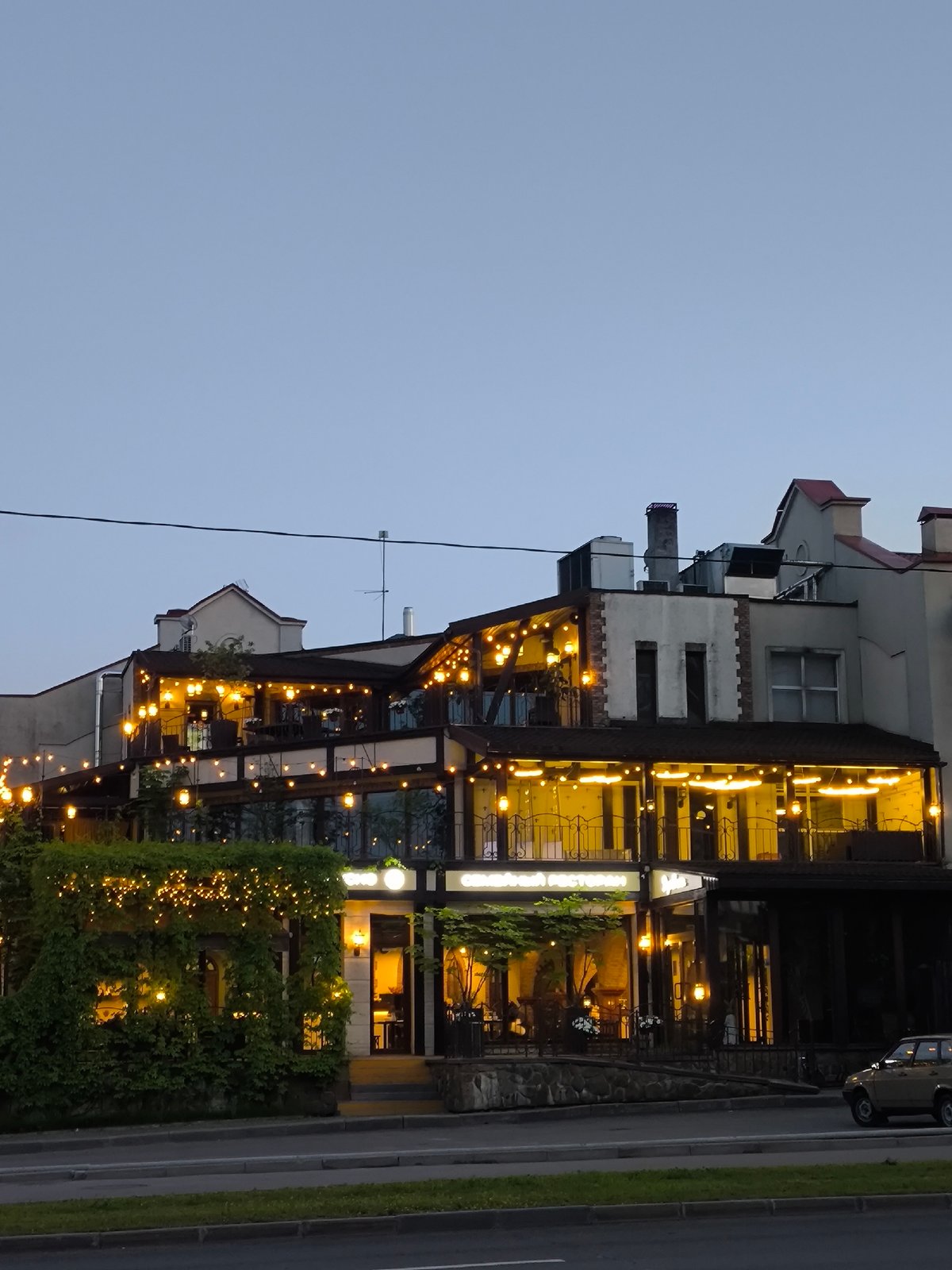 Evening documentation captures dining, cityscapes, and casual moments