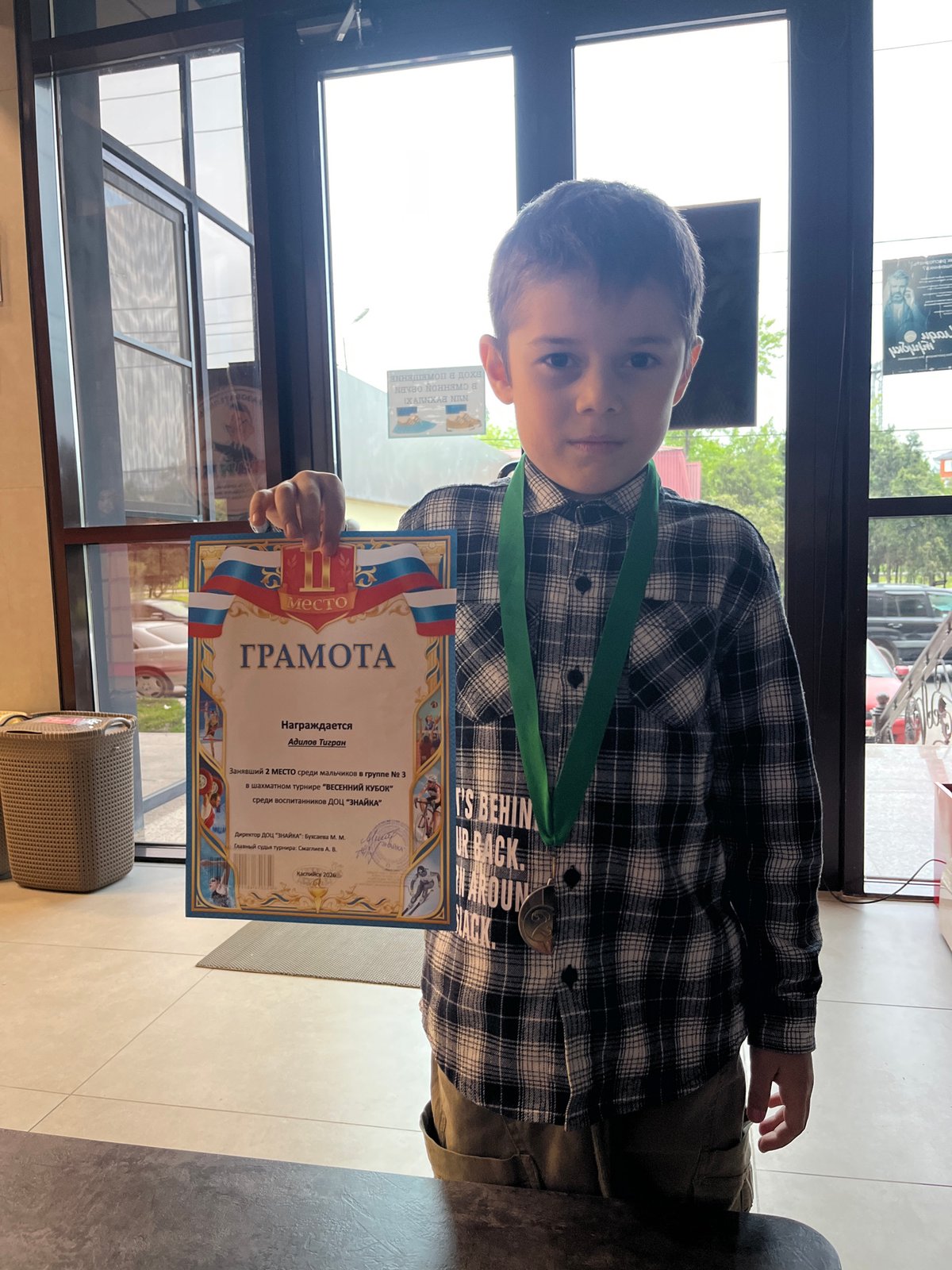 Student wins second place in Spring Cup chess tournament