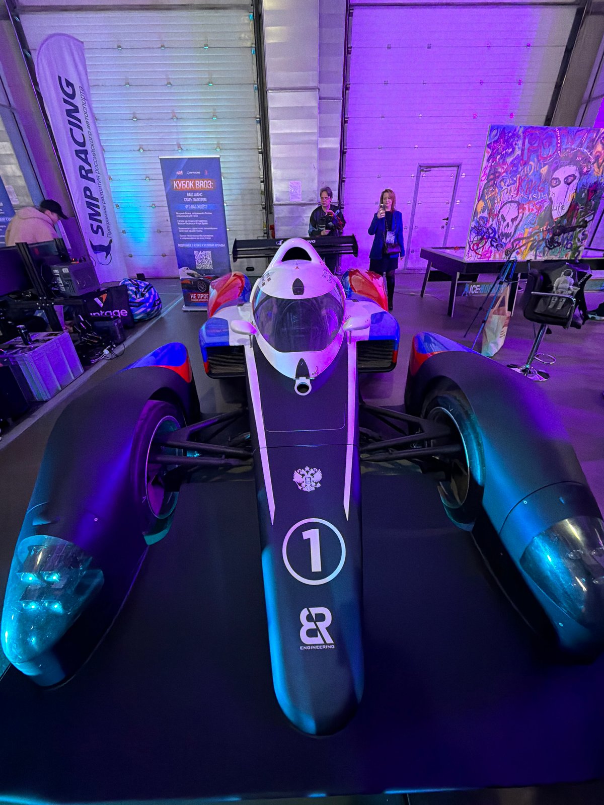 Trade show featuring racing vehicles, tech displays held in Khimki