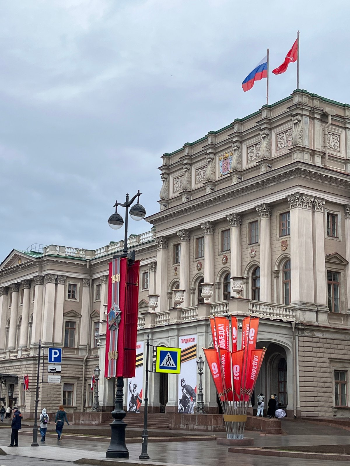 Victory Day displays and landmarks documented in Saint Petersburg