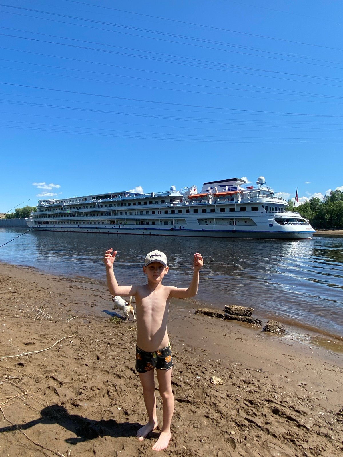 Summer river day documented in Chaikovsky, Russia