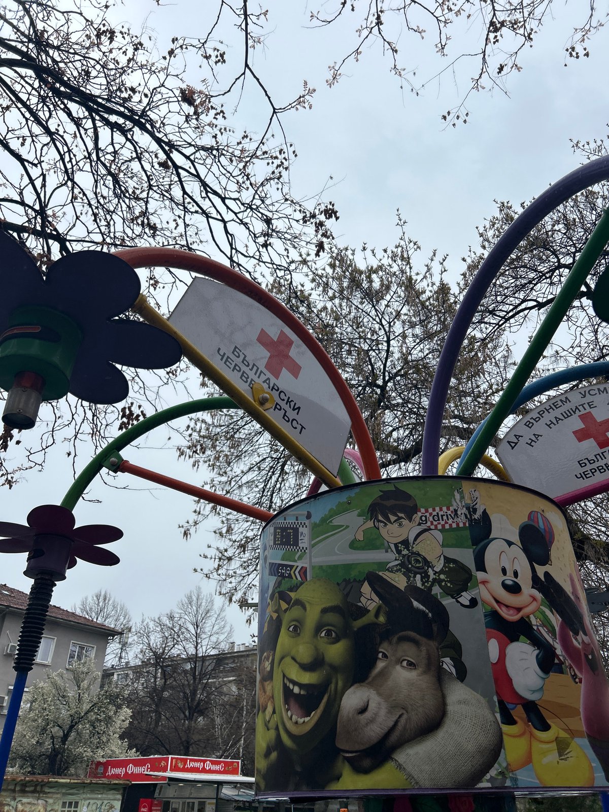Urban scenes and playground documented in Plovdiv, Bulgaria