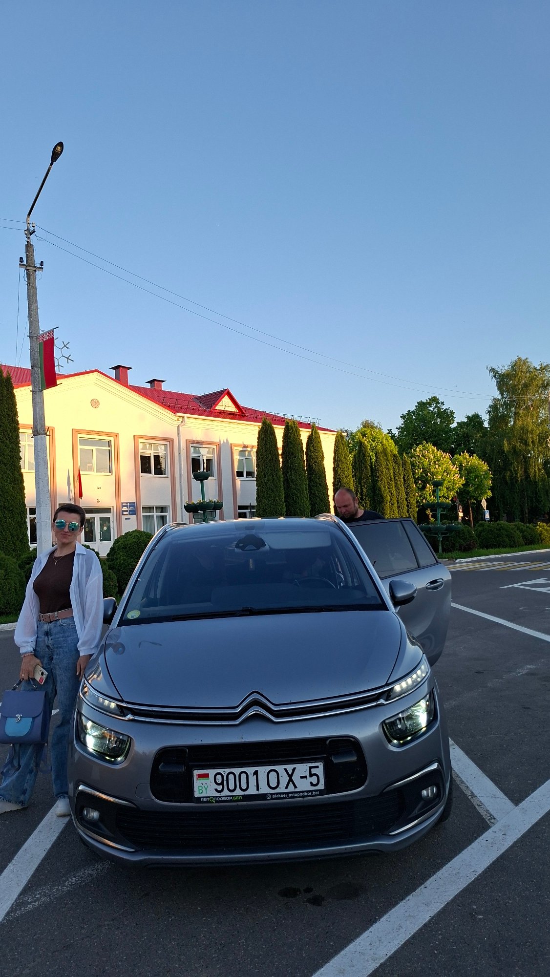 Evening life captured in small Belarusian town Myadzyel